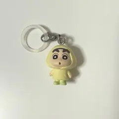 Item thumbnail for item d41fd908-192f-4c15-b35a-4fde64d116d5