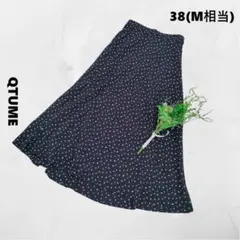 クチューム ♪ロングスカート 総柄 ネイビー M フレアシルエット 上品 ジップ