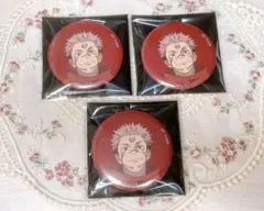 呪術廻戦展 アニメーション 宿儺 缶バッジ セット