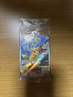 ポケモンカードみんなでぼうけん