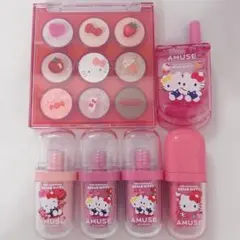 【新品未使用】Amuse×ハローキティ　コラボ限定エディションセット　まとめ売り