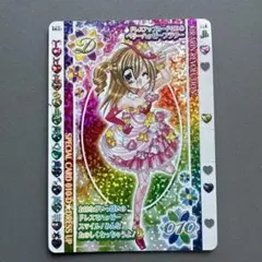 きらりん⭐︎レボリューション ドレスアップカード スイートクッキー