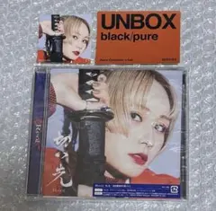 reol CD 切っ先　開封済み　ステッカー