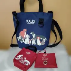 KALDI ✮いぬの日 おさんぽバッグ　３点セット