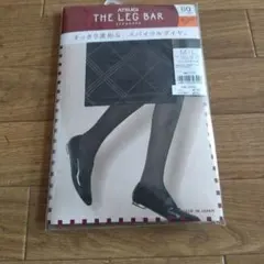 ATSUGI THE LEG BAR ブラック M-L