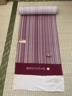 Item thumbnail for item 509499f1-b73a-4952-8700-71f6383ea943