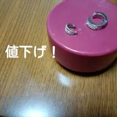 ピアス2点セット