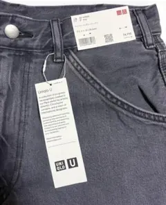 2025 UNIQLO U ユニクロU ワイドフィットカラージーンズ グレー31