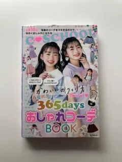 Item thumbnail for item 82af7bbc-f663-4ef4-a7ac-146f8afd6b73