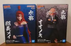 2026年最新】ナルト フィギュア プライズの人気アイテム - メルカリ