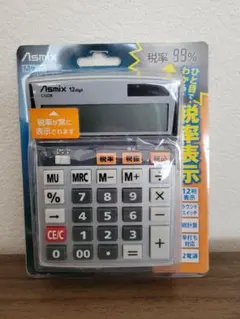 Item thumbnail for item b81c8d71-a00c-484a-a5e9-8cff1af31330