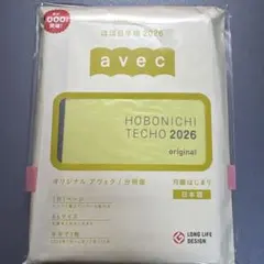 Item thumbnail for item 4b7e8ad4-6b73-489e-9f11-ba265c83f067