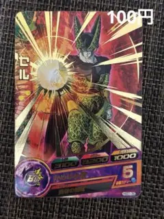 【カード】スーパードラゴンボールヒーローズ　HGD1-38 セル