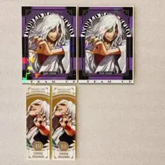 最強ジャンプ ジャンプGIGA ステッカー　死柄木②