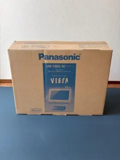2026年最新】Panasonic UN-10E6の人気アイテム - メルカリ