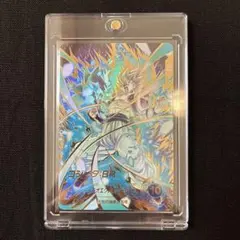 ダイバーズSDV8-044ゴジータ:BR　パラレル