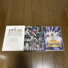 King & Prince コンサート Blu-ray セット