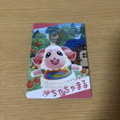 2026年最新】ちゃちゃまる_ポケモンの人気アイテム - メルカリ