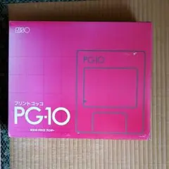 【新品】プリントゴッコアーツ 41bE-LK+W3L._AC_UL210_SR210,