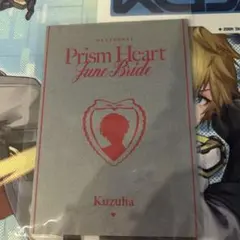 にじさんじ　葛葉　特典　ジューンブライド os　セレブレーションカード