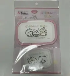 ちいかわ　Chiikawa Baby ビタットワンプッシュ・ミニ2個セット