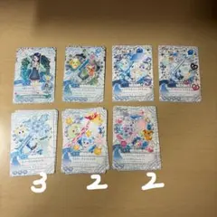 2026年最新】水無月かれんの人気アイテム - メルカリ
