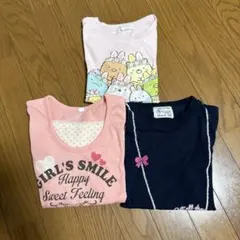 130 キッズ　女の子　すみっコぐらし　長袖Tシャツ　ロンT セット