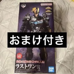 一番くじ 僕のヒーローアカデミア ラストワン賞 アーマード・オールマイトのサムネイル