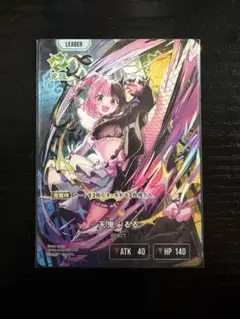 2026年最新】天鬼の人気アイテム - メルカリ