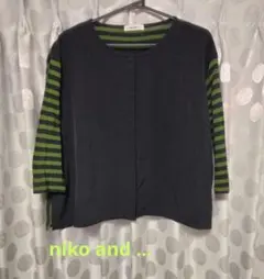 niko and ... ネイビー・グリーンストライプ 七分袖カットソー　異素材