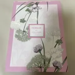 ロクシタン Herbae par L'Occitane ギフトセット
