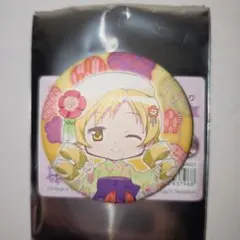 Item thumbnail for item 9c938462-b14f-4d5b-a66b-4ad6b9bf4258