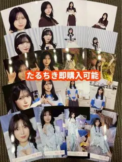 櫻坂46 rabbit マリン ジャケット 生写真 16 種 コンプ 村山美羽