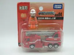 トミカ　HR04 ハイパーレスキュー 　機動はしご車　消防車　プラキッズ　未開封のサムネイル
