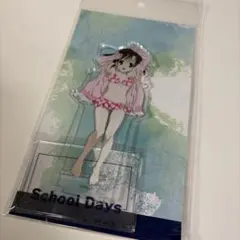 School Days スクールデイズ 桂言葉 デカアクリルスタンド - メルカリ