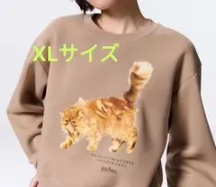 2026年最新】クルックシャンクス guの人気アイテム - メルカリ