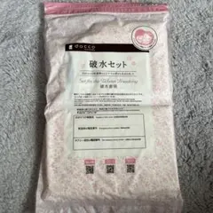 Item thumbnail for item e99df04c-5d75-43a0-9c7c-ac83acc93f1a