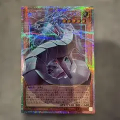 機光竜サイバードラゴン　プリズマ　オーバーフレーム