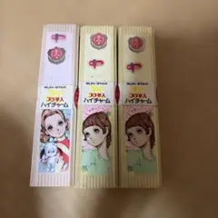 SUN-STAR プラ筆入 ハイチャーム 3点セット 昭和レトロのサムネイル