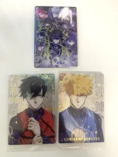 ブルーロック ウエハース４　3枚セット 糸師凛 國神錬介