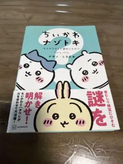 Item thumbnail for item 6a4086e8-4274-4f3a-a452-8265a9112465