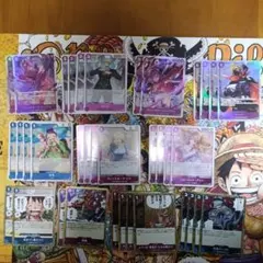 や※様専用　ワンピースカード 青紫サンジ デッキ デッキパーツ セット