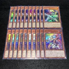 2025年最新】Live☆Twin リィラ・トリートの人気アイテム - メルカリ