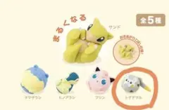 ポケモン まるくなる トゲデマル