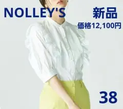 Item thumbnail for item 9f94f87a-6597-4ff2-8883-7c9718ee2faf