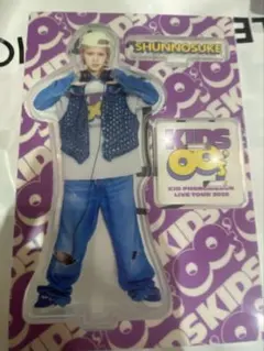 KID PHENOMENON 佐藤峻乃介 アクリルスタンド - メルカリ