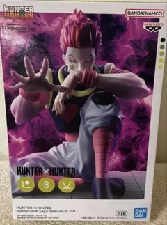 HUNTER × HUNTER ヒソカ フィギュア
