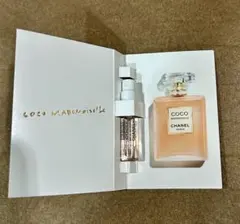 シャネル・ココ　マドモアゼル　ロー　プリヴェ
