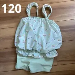 ミントグリーン フリル付き水着 サイズ120