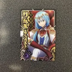 転生したらスライムだった件まおりゅうカードウエハースvol.2 リムル